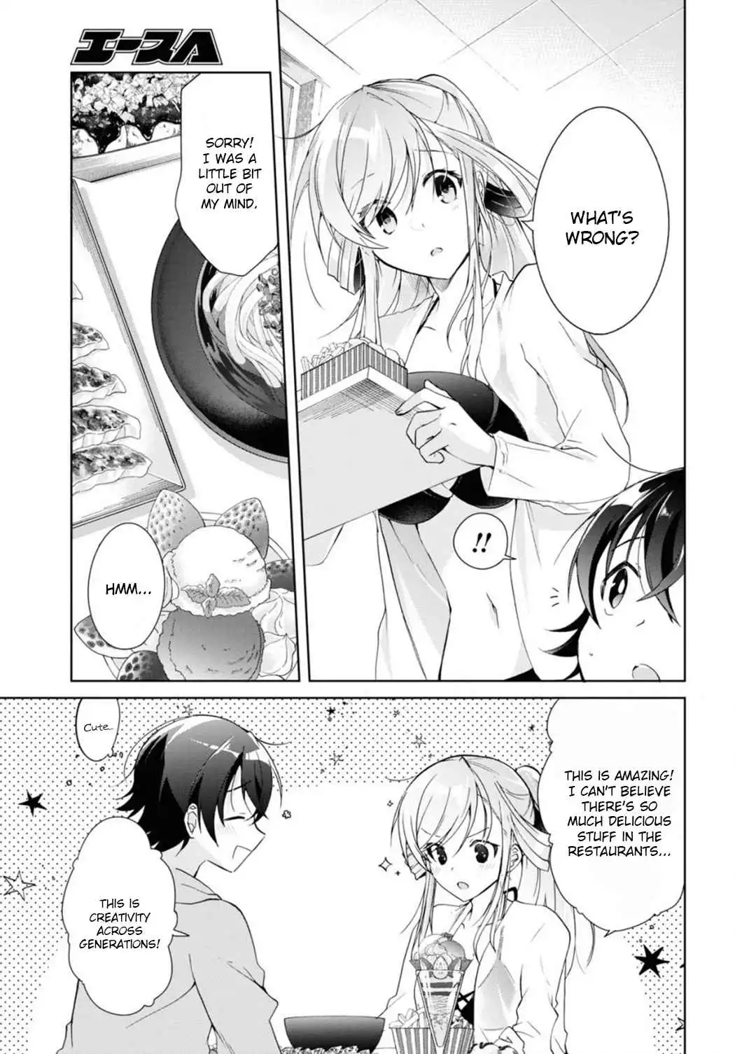 Isshiki-san wa Koi wo shiritai Chapter 10 27